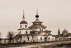 Церковь в честь Рождества Пресв. Богородицы в Мариуполе. 1780 г. Фотография. 1900 г. (ГИМ)