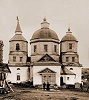 Церковь во имя апостолов Петра и Павла в дер. Игнатовке. 1780 г. Фотография. Нач. XX в. (ГИМ)