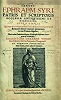 Прп. Ефрем Сирин. Гравюра на титульном листе собрания сочинений прп. Ефрема Сирина. Кёльн, 1603