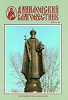 «Даниловский благовестник». 1998. Вып. 9. Обложка