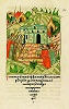 Свт. Евфимий II закладывает Никольскую ц. в Вяжицком мон-ре. Миниатюра из Лицевого летописного свода. 70-е гг. XVI в. (РНБ. F.IV.225. Л. 461)