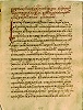 Похвала митр. Алексию. Автограф Ермолая (Еразма) (РНБ. Солов.. № 287/307. Л. 150)