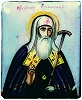 Сщмч. Ермоген. Эмалевая икона. Ок. 1913 г. (ЦМиАР)