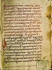 1-е Слово. \"Книга о Св. Троице\". Автограф Ермолая (Еразма) (РНБ. Солов.. № 287/307. Л. 3)