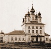 Воскресенская ц. в Шуе. 1792-1799 гг. Фотография. 90-е гг. XIX в.