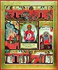 «Знамение» Павловская икона Божией Матери. 2002 г. (Преображенский собор, Павловск)