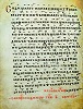 Стихира на Сретение Господне. Стихирарь. 2-я пол. XII в. (ГИМ. Син. № 589. Л. 122 об.)