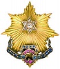 Знак равноап. Ольги. 10-е гг. XX в. (ГИМ)