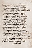 Певческая азбука «А се имена знамянием». 30-40-е гг. XV в. (РНБ. Кир.-Бел. № 9/1068. Л. 302)