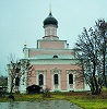 Собор во имя Св. Троицы. 1838-1855 гг. Фотография. 2005 г.