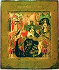 Чудо вмч. Феодора Тирона о змие. Икона. 1-я четв. XVII в. Иконописец Никифор Савин (ГРМ)