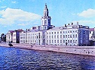 Академия наук (Кунсткамера). С.-Петербург. 1737 - 1744 гг.