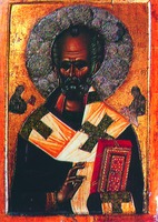 Свт. Николай Чудотворец. Икона. XIV–XV вв.