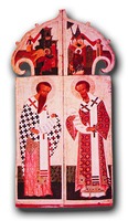 Святители Василий Великий и Иоанн Златоуст. XV в. Царские врата (ГРМ)