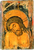 Христос во гробе Двусторонняя икона. Кон. XII в. (Византийский музей, Кастория)