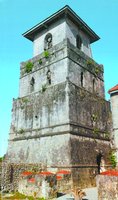 Башня португ. форта на о-ве Салор. Сер. XVI в.