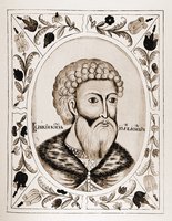 Вел. кн. Иоанн III. Портрет из «Царского Титулярника». 1672 г. (РГАДА. Ф. 135. Отд. 5. Рубр. 3)