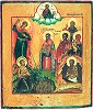 Арх. Сихаил, сщмч. Сисиний, преподобные Иов Многострадальный, Иоанн Многострадальный, мученики Уар, Иулита, Кириак и прп. Пафнутий Боровский. Икона. XIX в. (Галерея Эдуарда Роттанна, Берлин)