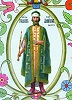 Вел. кн. Иоанн Данилович. Фрагмент росписи парадных сеней ГИМ. Артель Ф. Г. Торопова. 1883 г.