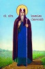 Прп. Иоаким Опочский. Икона. Сер. ХХ в. (ц. Благовещения Пресв. Богородицы в дер. Опоки Порховского р-на Псковской обл.)