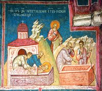 Погребение ап. Иоанна Богослова. Роспись ц. Христа Пантократора мон-ря Дечаны. 1335–1350 гг.