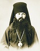 Иннокентий (Фигуровский), еп. Пекинский. Фотография. Ок. 1921 г.