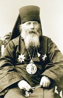Иоанн (Смирнов), еп. Рижский и Митавский. Фотография. Ок. 1910 г. (РГИА)