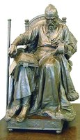 «Иван Грозный». Скульптор М. М. Антокольский. 1871 г. Бронза (ГРМ)
