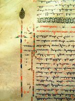 Фрагмент листа из Иадгари Микаела Модрекили. 978–988 гг. (НЦРГ. S 425)