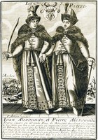 Иоанн V и Петр I Алексеевичи. Гравюра Ф. Иоллана. 1685 г. (частное собрание)
