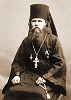 Преподобноисп. Иоанн (Кевролетин). Фотография. Ок. 1917 г.