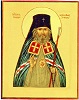 Свт. Иоанн (Максимович), архиеп. Сан-Францисский и Западноамериканский РПЦЗ. Икона. 1996 г.