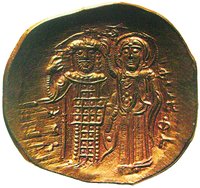 Иоанн III Дука Ватац. Золотая номисма. Аверс. 1-я пол. XIII в. (Музей нумизматики, Афины)