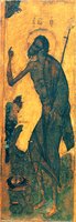 Св. Иоанн Предтеча. Икона. 60-е гг. XVI в. (ГММК)