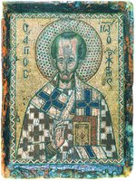 Свт. Иоанн Златоуст. Мозаичная икона. Ок. 1325 г. (Дамбартон-Окс, Вашингтон)