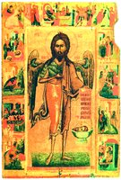 Св. Иоанн Предтеча Ангел пустыни, с житием. Икона. 1595 г. (ГИМ)