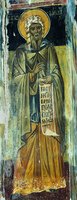 Прп. Иоанн Дамаскин. Роспись ц. свт. Николая в Верии, Греция. 1526 г.