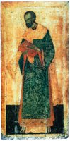 Свт. Иоанн Златоуст. Икона из иконостаса Благовещенского собора Московского Кремля. Кон. XIV в. (ГММК)