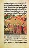 Явление больному Анисиму Зосимы, Савватия и старца Иоанна. Лист из Жития преподобных Зосимы и Савватия Соловецких. Кон. XVI - нач. XVII в. (ГИМ. Вхром. № 71. Л. 48 об.)