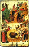 Три обретения честной главы св. Иоанна Предтечи. Икона. XIV в. (Великая Лавра на Афоне)