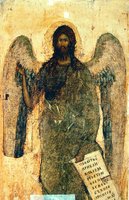 Св. Иоанн Предтеча Ангел пустыни. Фрагмент иконы. Кон. XIV - нач. XV в. (ГТГ)