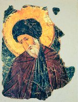 Прп. Иоанн Дамаскин. Фрагмент фрески. Нач. XIV в. (частное собрание, Женева, Швейцария)