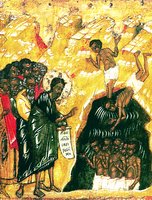 Крещение народа. Клеймо иконы «Св. Иоанн Предтеча Ангел пустыни, с житием». Ок. 1551 г. (ЯМЗ)