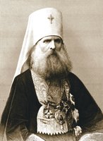 Иоанникий (Руднев), митр. Киевский и Галицкий. Гравюра. 1894 г. XIX в. (ГИМ)