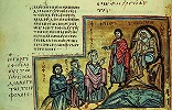 Иов на гноище. Миниатюра из Книги Иова. 1-я пол. IX в. (Vat. gr. 749. Fol. 181v)