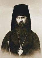 Иосиф (Петровых), еп. Угличский. Фотография. 1909 г. (РГИА)