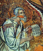 Прор. Иоиль. Мозаика ц. Панагии Паригоритиссы в Арте, Греция. Ок. 1290 г.