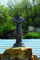 Памятник митр. Иосифу (Нелюбовичу-Тукальскому) в г. Чигирин Черкасской обл. 2007 г.