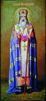 Сщмч. Иосиф, митр. Астраханский. Икона. 1958 г. (ц. св. Иоанна Предтечи, Астрахань)