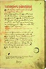 Список Киево-Печерского патерика в редакции архим. Иосифа (Тризны) (РГБ. Ф. 304.I. № 714. Л. 1)